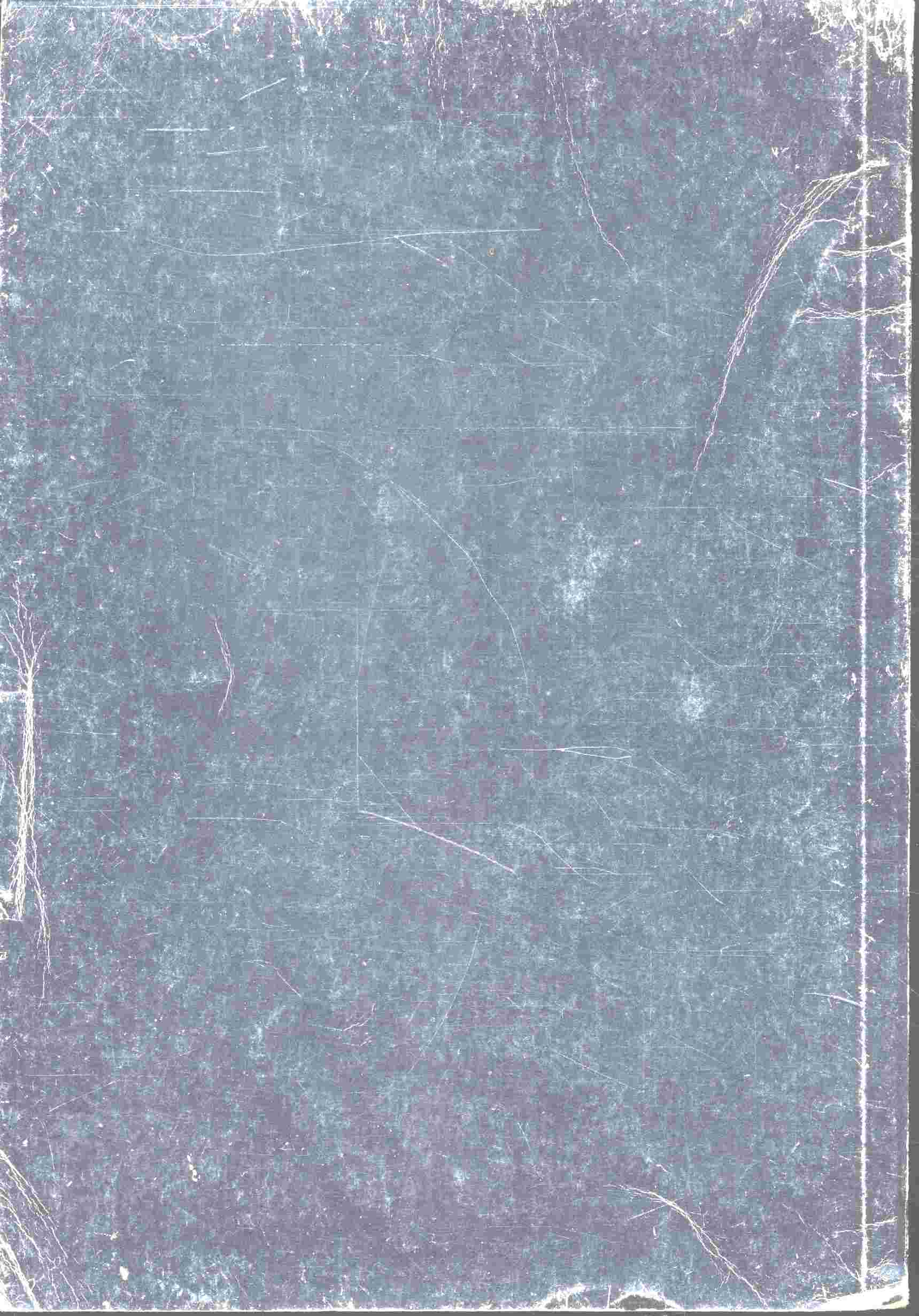 เพื่อชีวิตที่ดีขึ้น