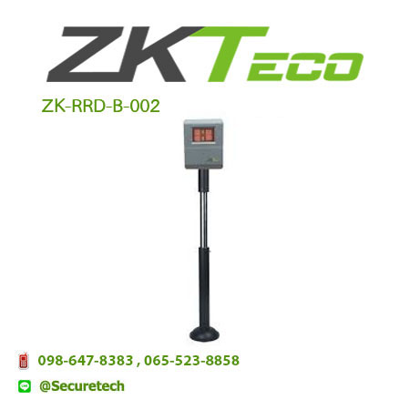 Parking lot รุ่น ZK-RRD-B-002