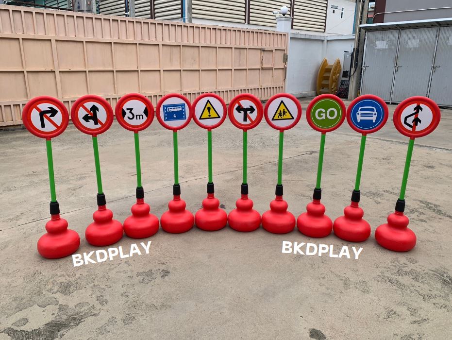 ป้ายจราจรจำลอง (รถยนต์) 10 ชิ้นต่อ1ชุด ตั้งสนาม, ป้ายจราจรสนาม ของเล่น สื่อการสอน,พร้อมส่ง