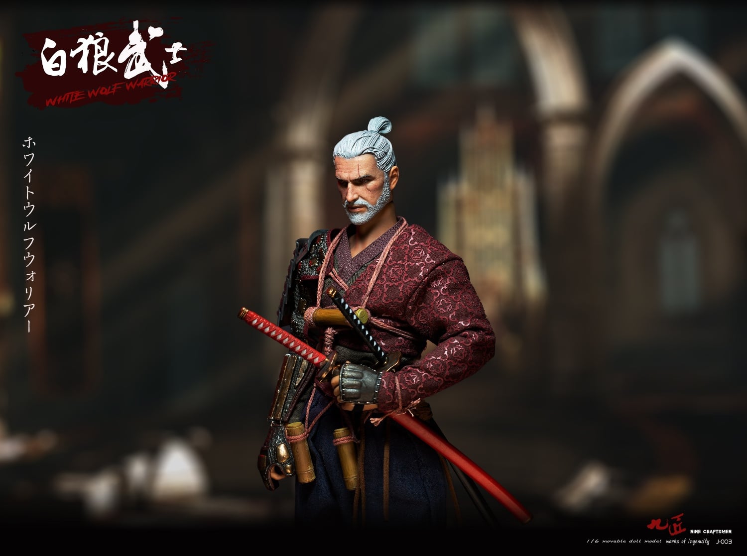 [สั่งจอง]Nine Craftsmen J-003 1/6 : WHITE WOLF WARRIOR