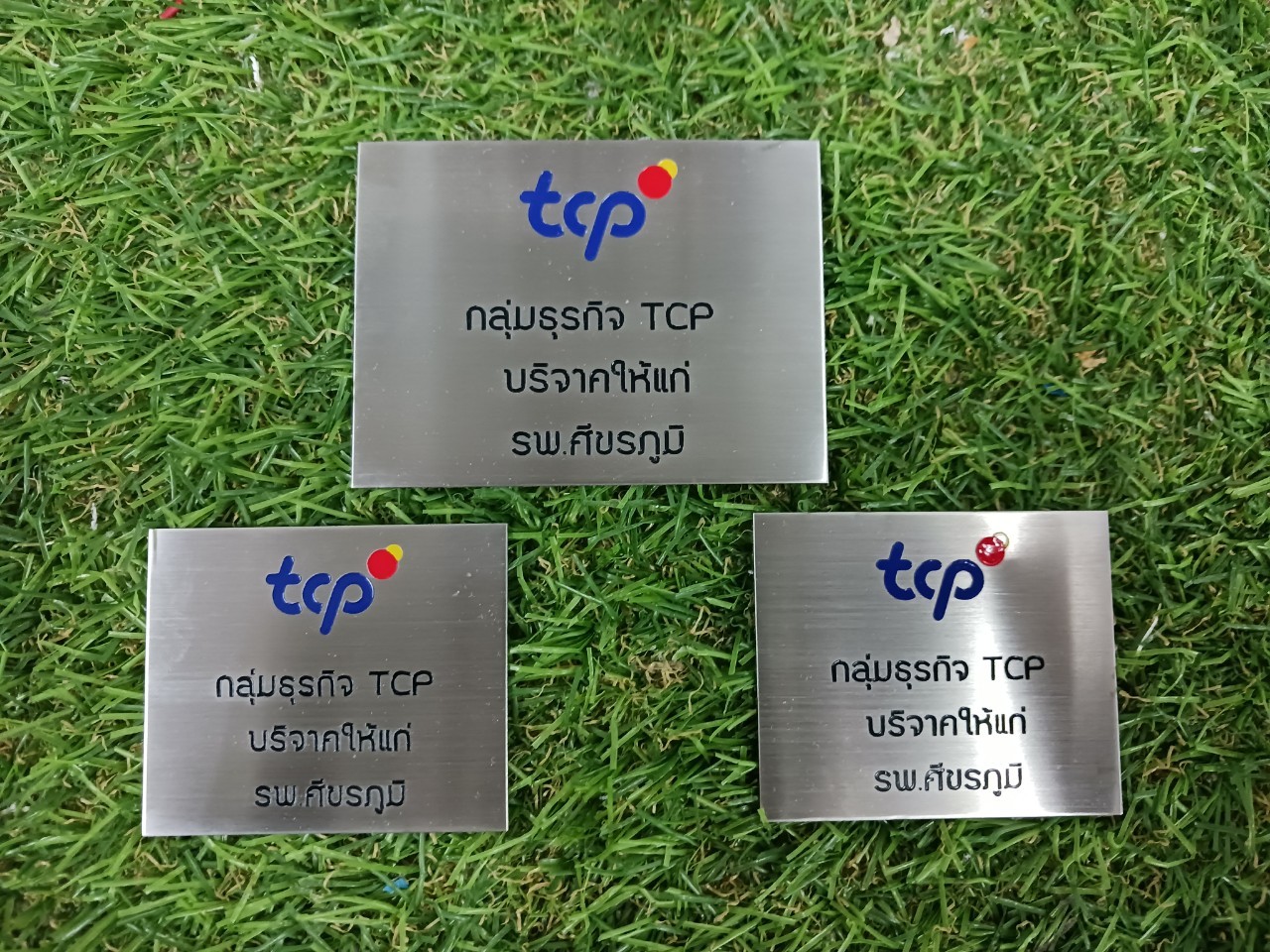 ป้ายเนมเพลท เเสตนเลสกัดกรด