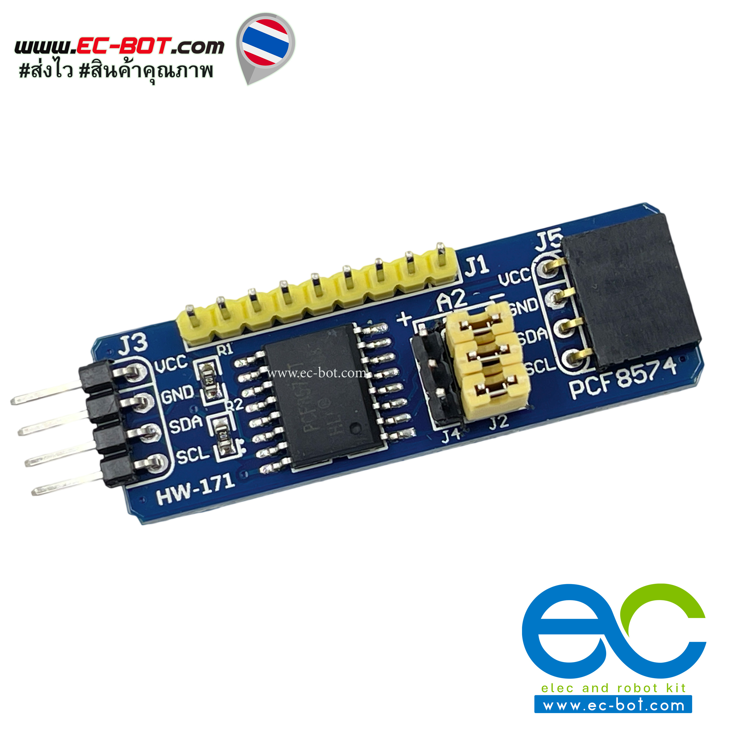 บอร์ดขยายขา IO 8 ขา แบบ I2C ใช้ชิฟ PCF8574AT Matrix Keypad i2c