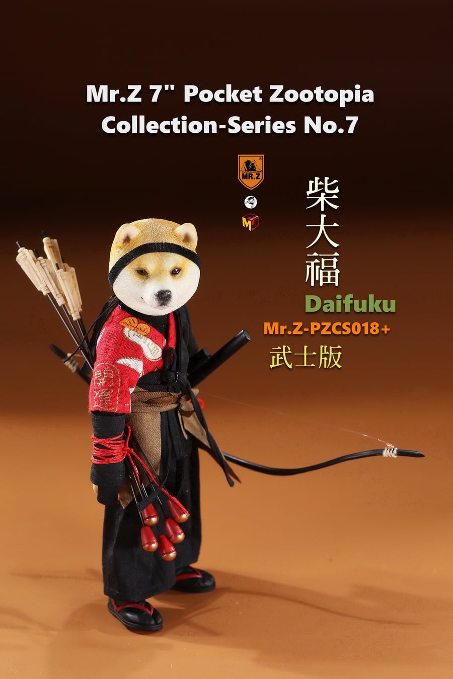 [สั่งจอง]Mr.Z Pocket Zootopia Collection-Series No.7