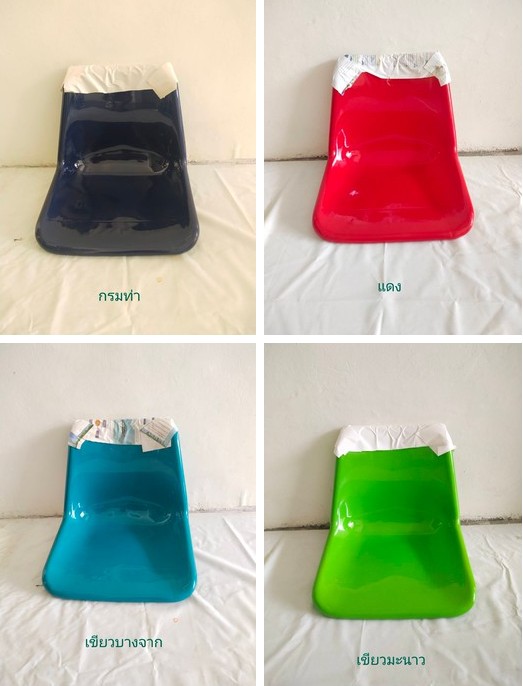 เก้าอี้พลาสติกPP ขาเหล็ก เก้าอี้มัธยมมหาวิทยาลัย เก้าอี้ผู้ใหญ่ เก้าอี้โรงอาหาร เก้าอี้สำนักงาน มีให้เลือกหลายสี มีพร้อมส่ง