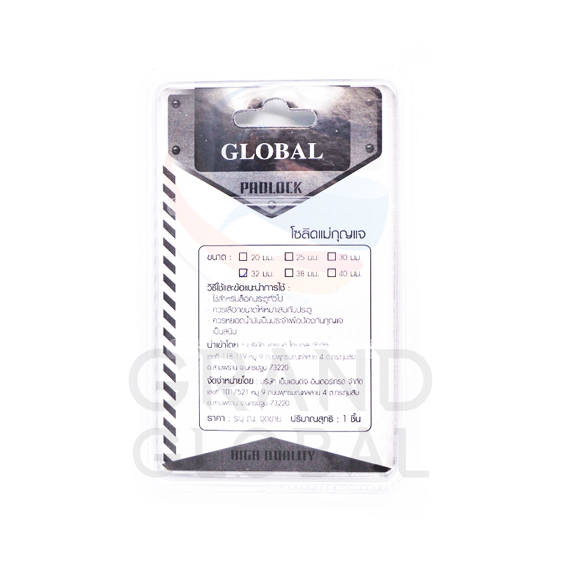 GLOBAL | แม่กุญแจทอง สปริง คอสั้น 32 มม.