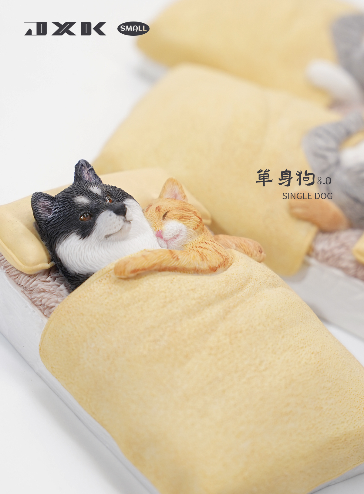 [สั่งจอง] JXK small Single dog 8.0