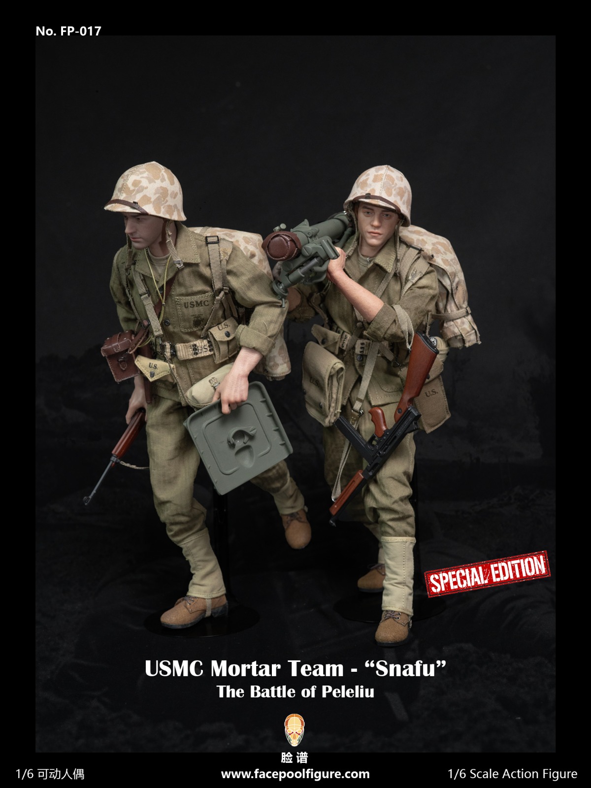 [สั่งจอง]Facepoolfigure 1/6 : USMC Mortar Team - “Snafu”