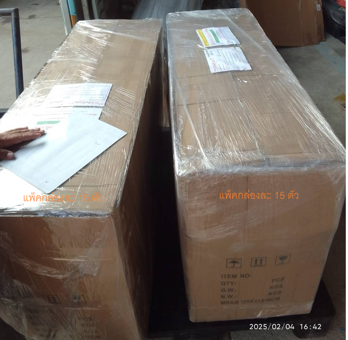 เก้าอี้อัฒจันทร์ เก้าอี้อัฒจรรย์ ที่นั่งอัฒจันทร์ , ที่นั่งเชียร์, เก้าอี้อัฒจันทร์,เก้าอี้สนามกีฬา มีหลายสี พร้อมส่งในไทย