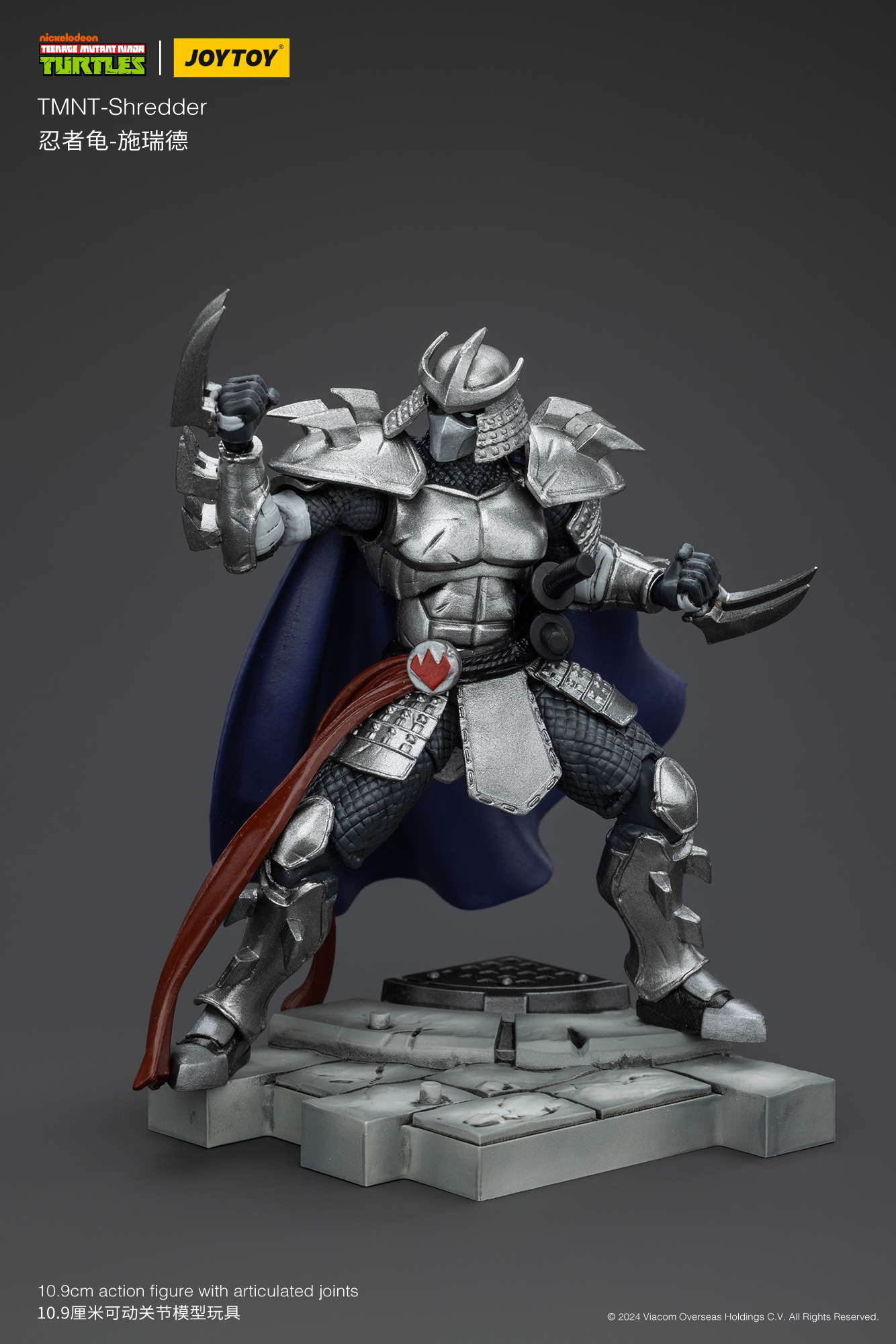 [พร้อมส่ง] "Joytoy 1/18 : TMNT - JT00157 : Shredder"