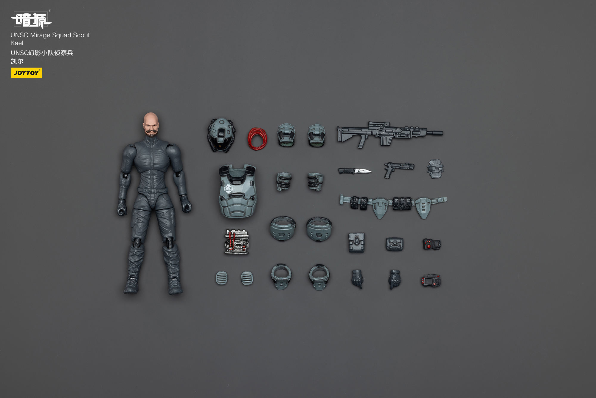 [สั่งจอง]Joy toy 1/25 . - JT02823 : UNSC Mirage Squad