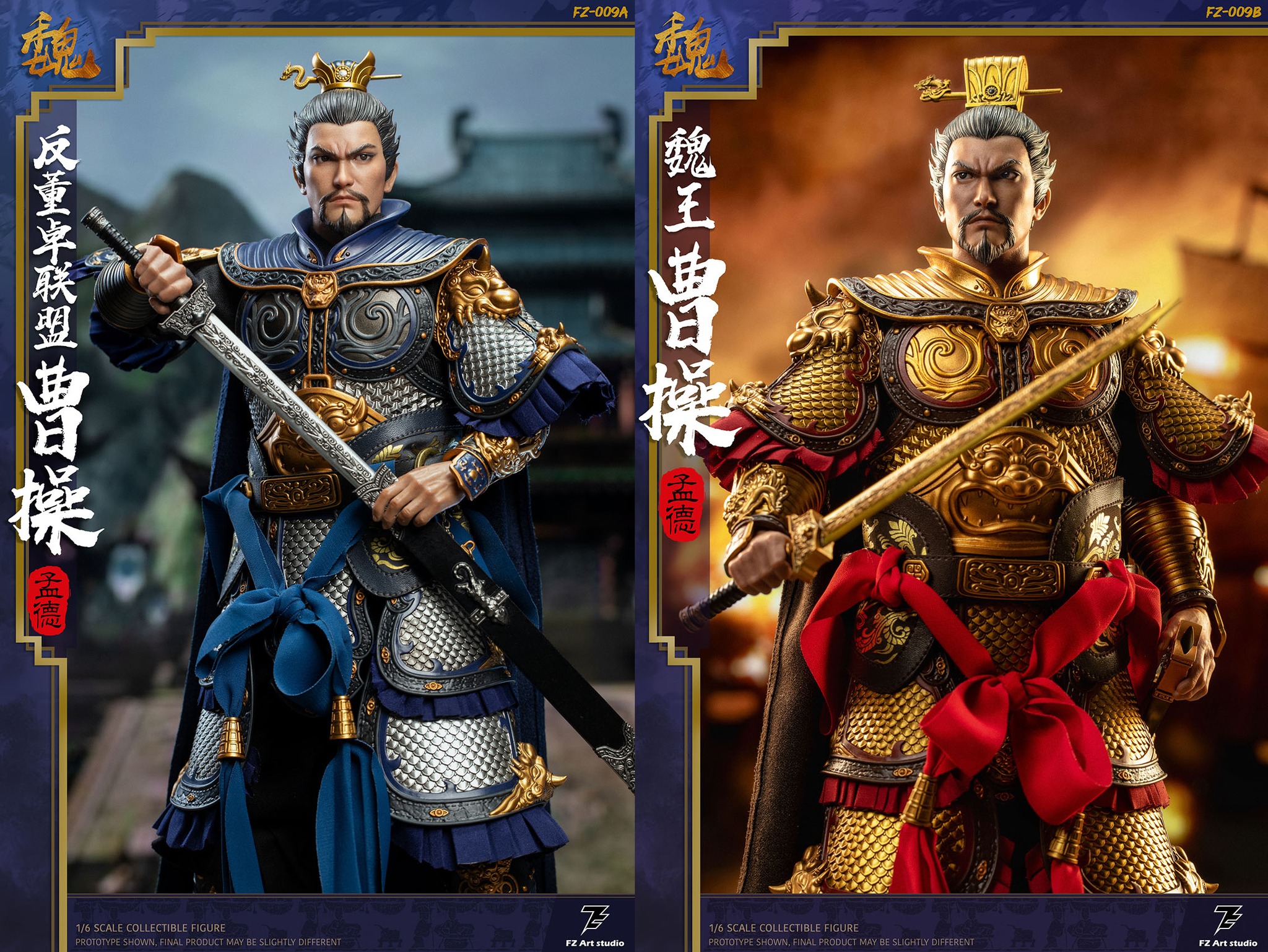 [สั่งจอง]FZ Art Studio 1/6 : Mengde Cao