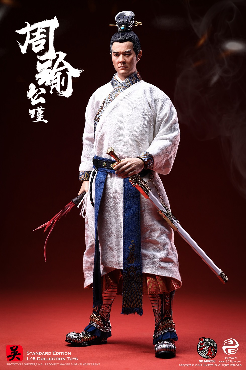 [สั่งจอง] 303TOYS 1/6 : THREE KINGDOMS SERIES ZHOU YU GONGJIN