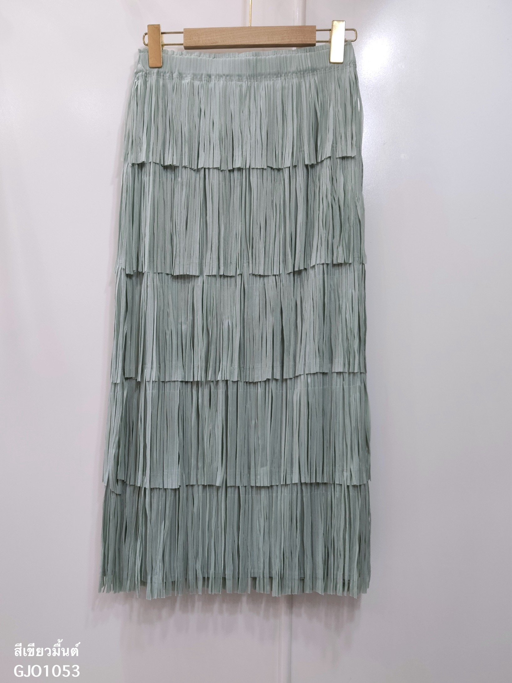 ปรับราคาลง20%!! ยาว 32นิ้ว! 2MUAY รุ่น GJO1053 กระโปรงพลีทคุณภาพ FRINGE LAYER PLEATED SKIRT 6 สี FREE SIZE