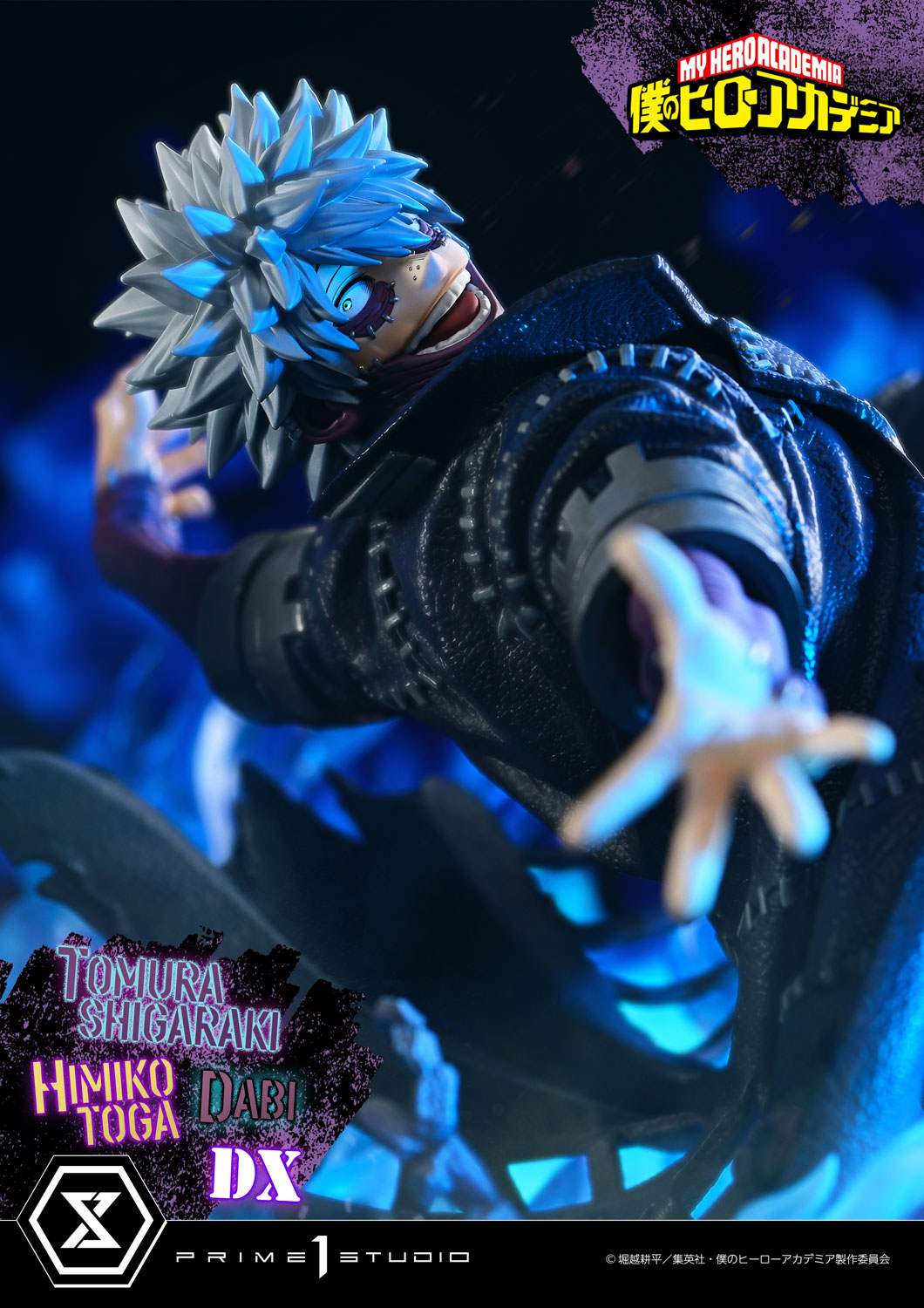 [สั่งจอง]Prime 1 Studio : Tomura Shigaraki,Dabi,Himiko Toga (My Hero Academia)