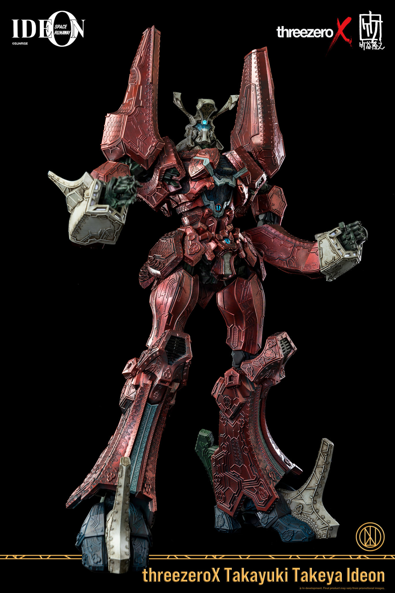 [สั่งจอง]ThreezeroX Takayuki Takeya 3Z0072 : Space Runaway Ideon