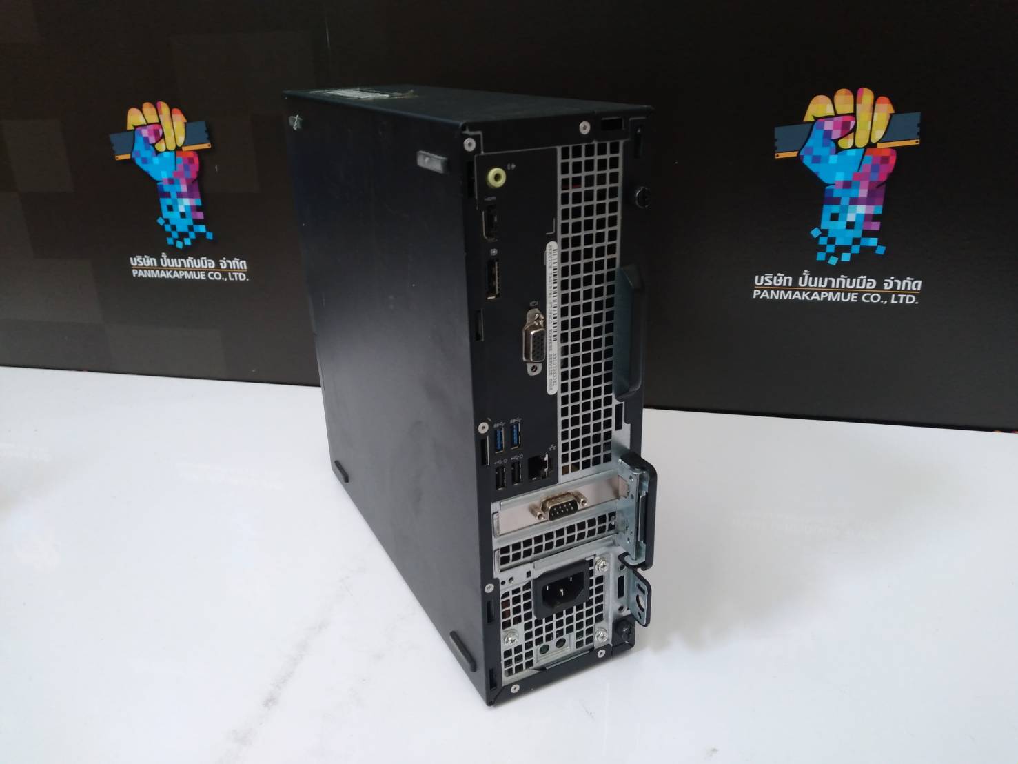 Dell Optiplex 3040 SFF