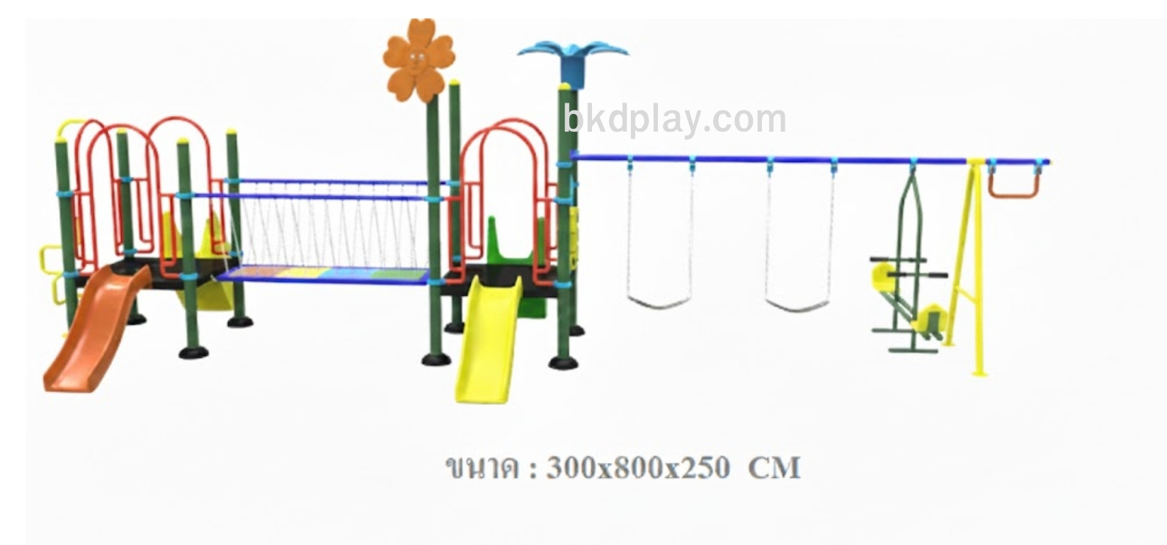 ชุดหอสะพานโซ่แขวนชิ้งช้าผสมสไลเดอร์ 70 เครื่องเล่นสนาม กลางแจ้ง เหล็ก, สไลเดอร์,ของเล่น สนามเด็กเล่น สั่งผลิต 10-20 วัน ขนาด 300x800x250 ซม.