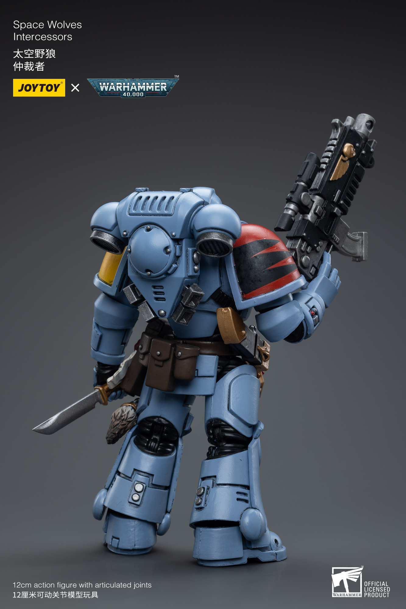 [สั่งจอง]* Joytoy 1/18 [Re-issue] - JT6885 : Ultramarines Chief Librarian Tigurius