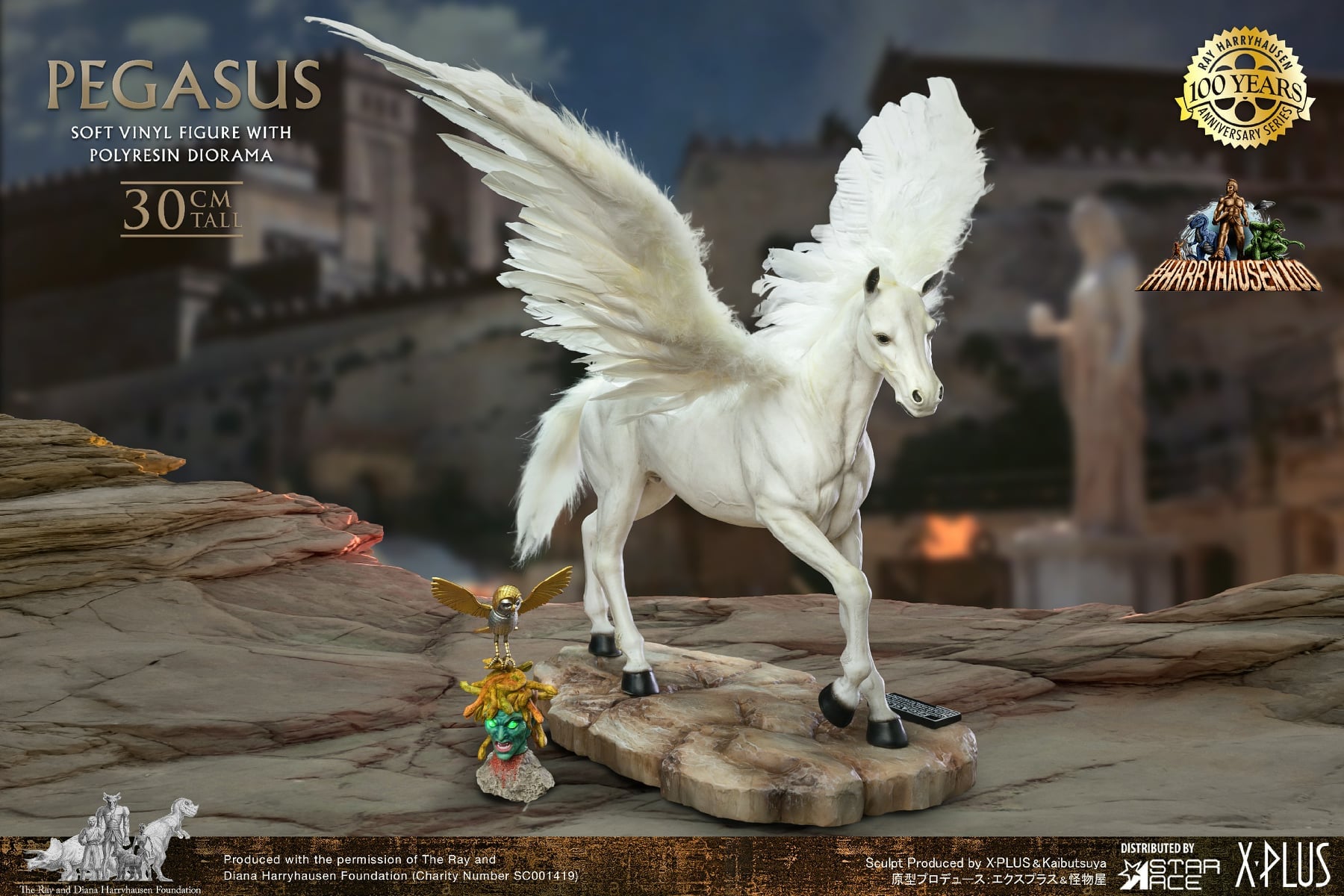 [สั่งจอง]Star Ace 1/6 : Ray Harryhausen's Pegasus (Clash of the Titans)