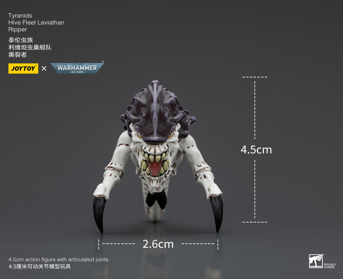 [พร้อมส่ง] "Joytoy 1/18 : Tyranids : Hive Fleet Leviathan - JT00454 : Ripper"