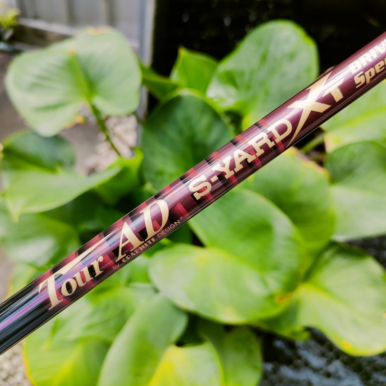 Driver S-YARD XT HI-COR หน้าเด้งจัด!!! ไม้กล์ฟพรีเมี่ยมญี่ปุ่น FORGED TITANIUM องศา 9.5 ก้าน TOUR AD FLEX S2 ประมาณ SR สภาพสวยนางฟ้า ตีไกลจัดแน่นอน!!! ไม้กอล์ฟพรีเมี่ยมมือสอง ของแท้ By NakaraLuxurious