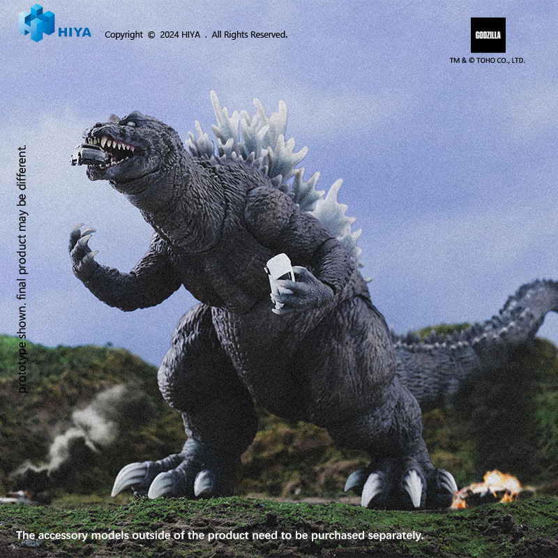 [สั่งจอง]Hiya toys EBG0287 Exquisite Basic Series : GMK(2001) Godzilla
