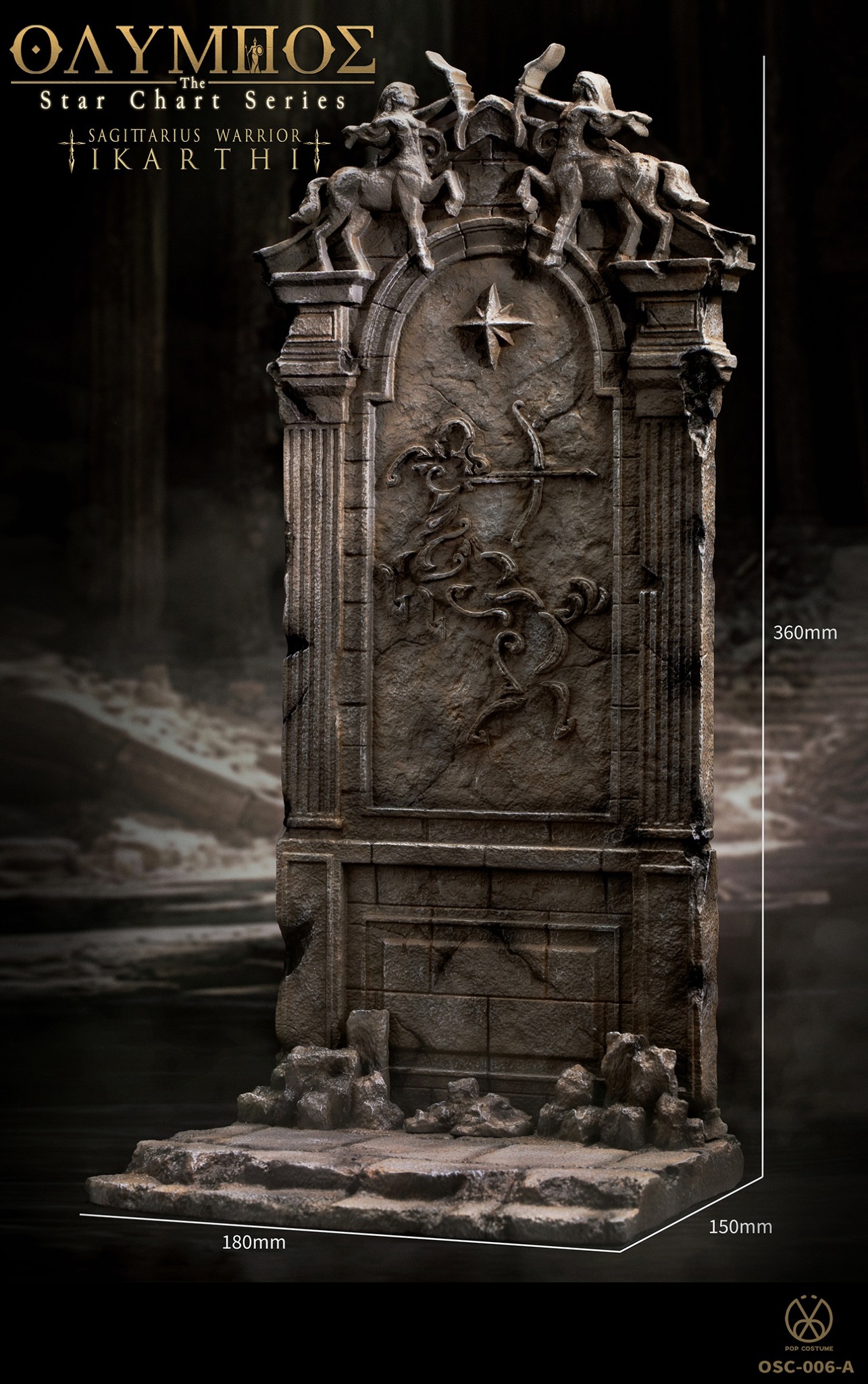 [สั่งจอง]POP COSTUME 1/6 Olympus Star Chart Series