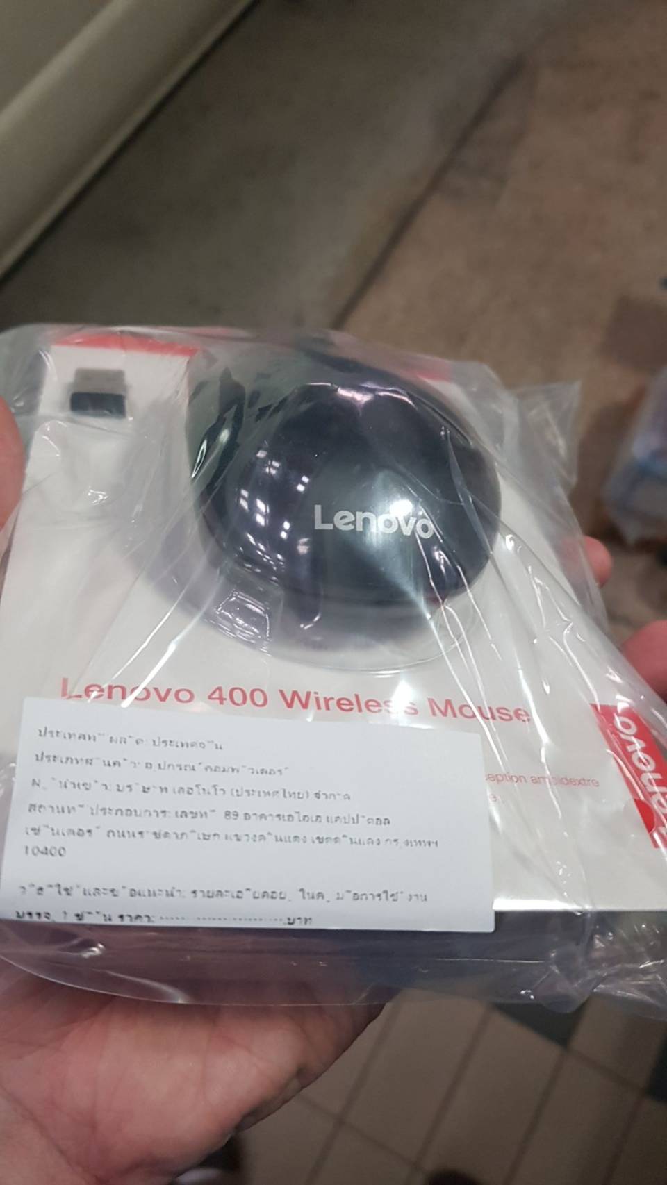 เม้าส์ไร้สาย Lenovo 400 Wireless Mouse ไร้สาย (ของใหม่) มีประกัน