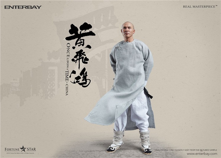 [สั่งจอง] ENTERBAY WONG FEI-HUNG COLLECTIBLE FIGURE