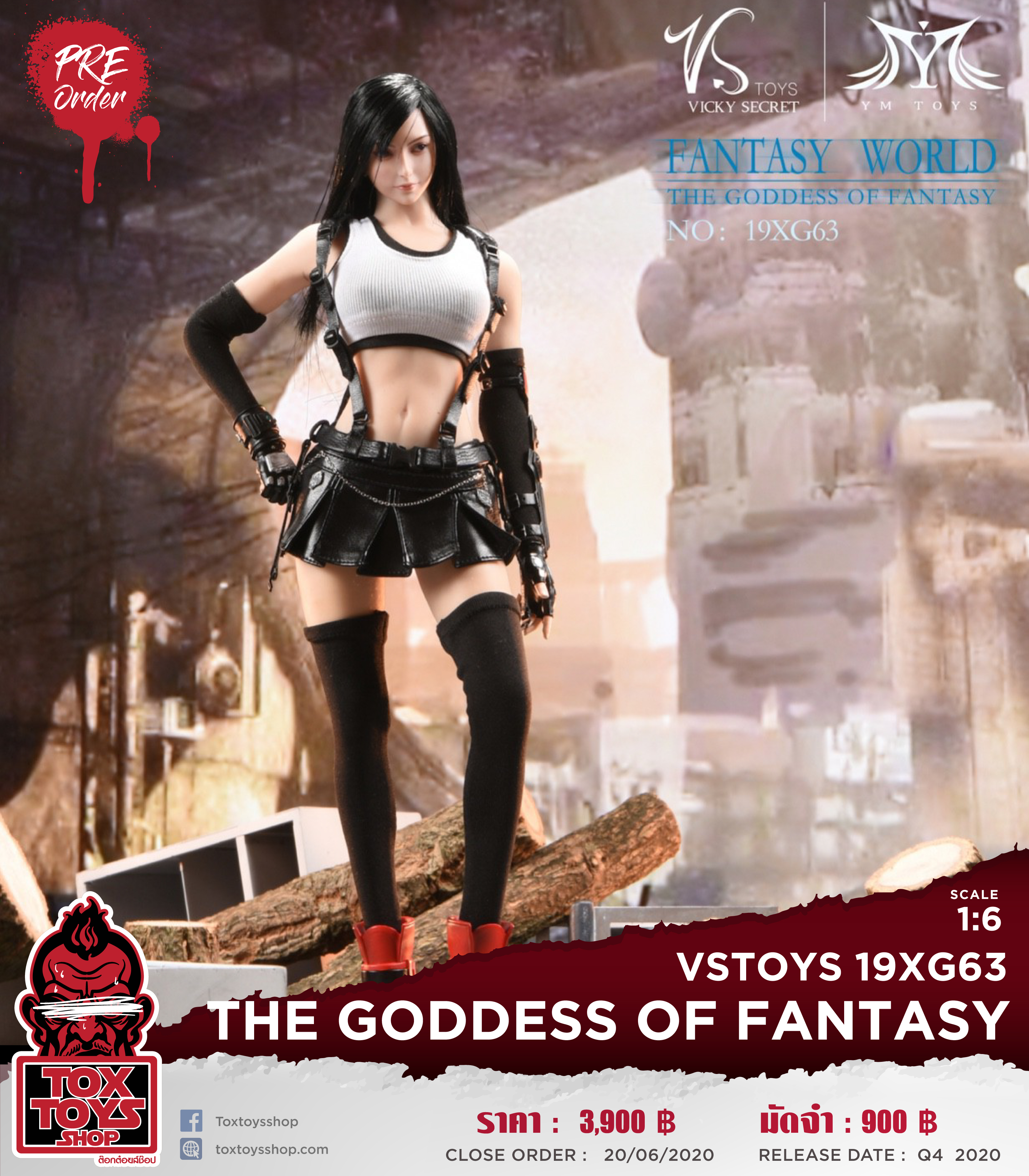 [สั่งจอง] VSTOYS 19XG63 1/6 scale: The goddess of fantasy