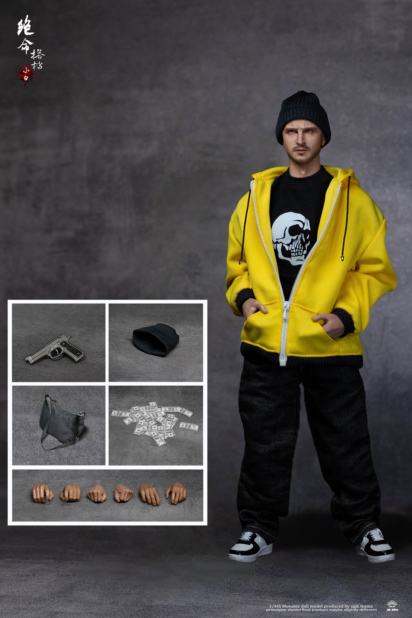 [สั่งจอง] ZGJKTOYS 1/6 - JK-003 : Mr.white