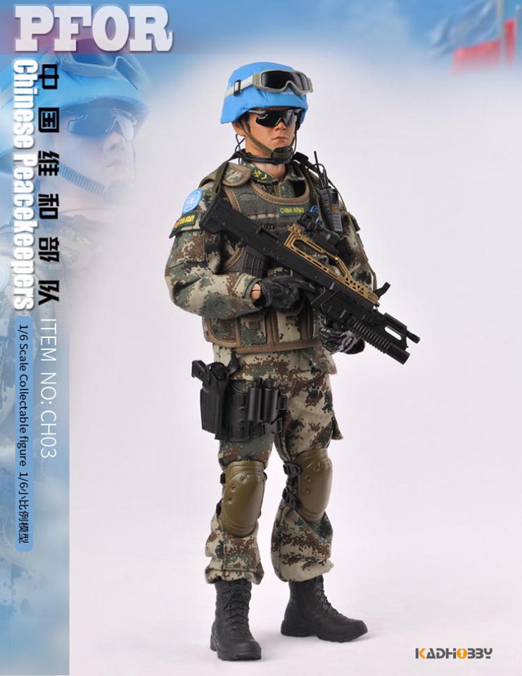 [สั่งจอง]KADHOBBY 1/6 No.CH01 PLA Navy Marine Corps KADHOBBY 1/6 No.CH02 PAP People's Armed Police KADHOBBY 1/6 No.CH03 PFOR Chinese peacekeepers