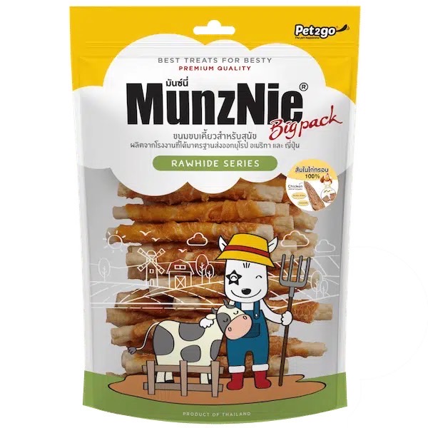 Munznie Big Pack อกไก่พันครันชี่ 24ชิ้น ไก่ชิ้นหนาพันเน้นๆ