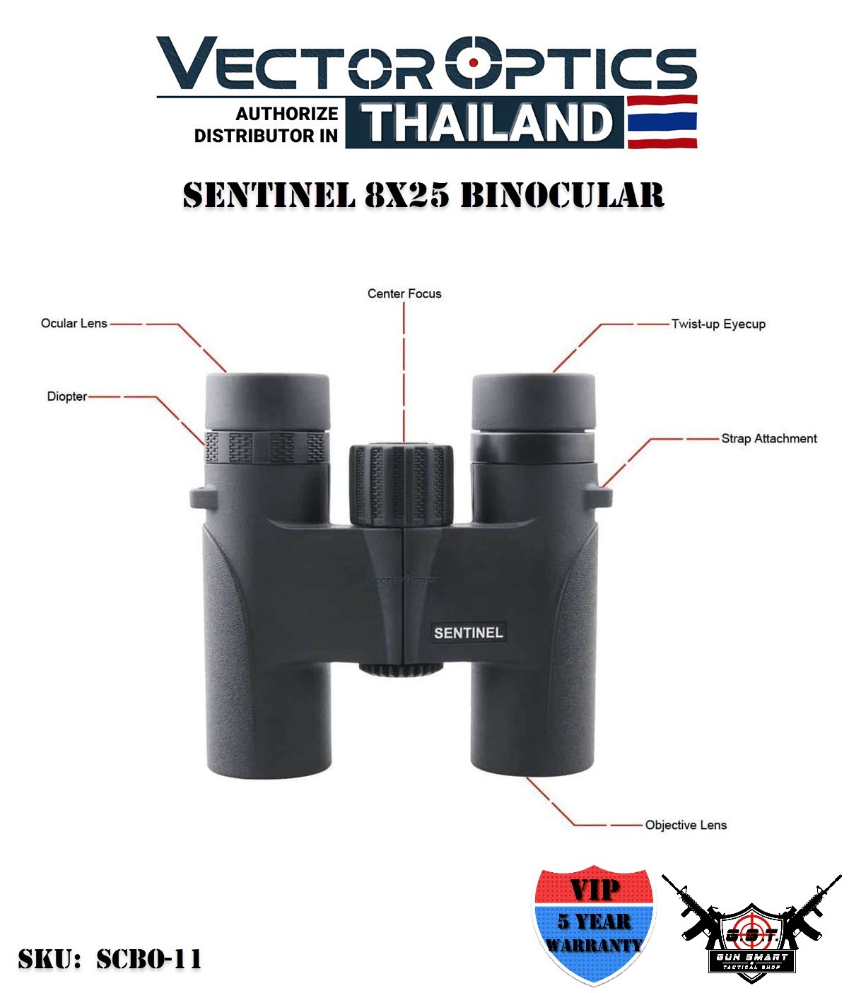 SENTINEL 8X25 BINOCULAR