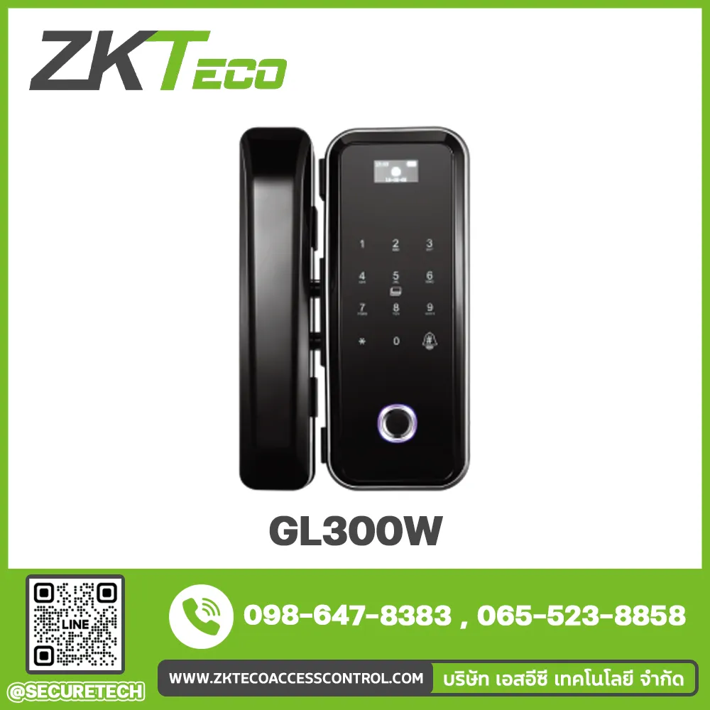 Digital door lock กลอนประตูดิจิตอล สำหรับกระจกบานเปลือย รุ่น GL300W