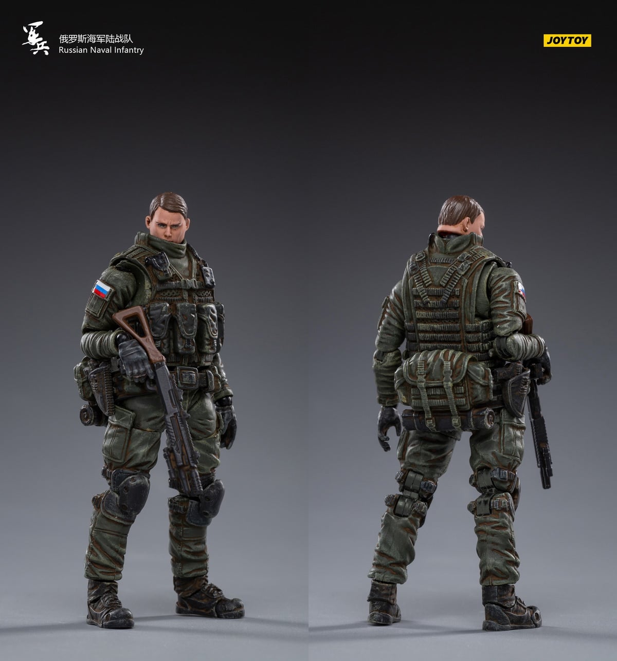 [สั่งจอง]Joy Toy JT0852 1/18 : Russian Naval Infantry