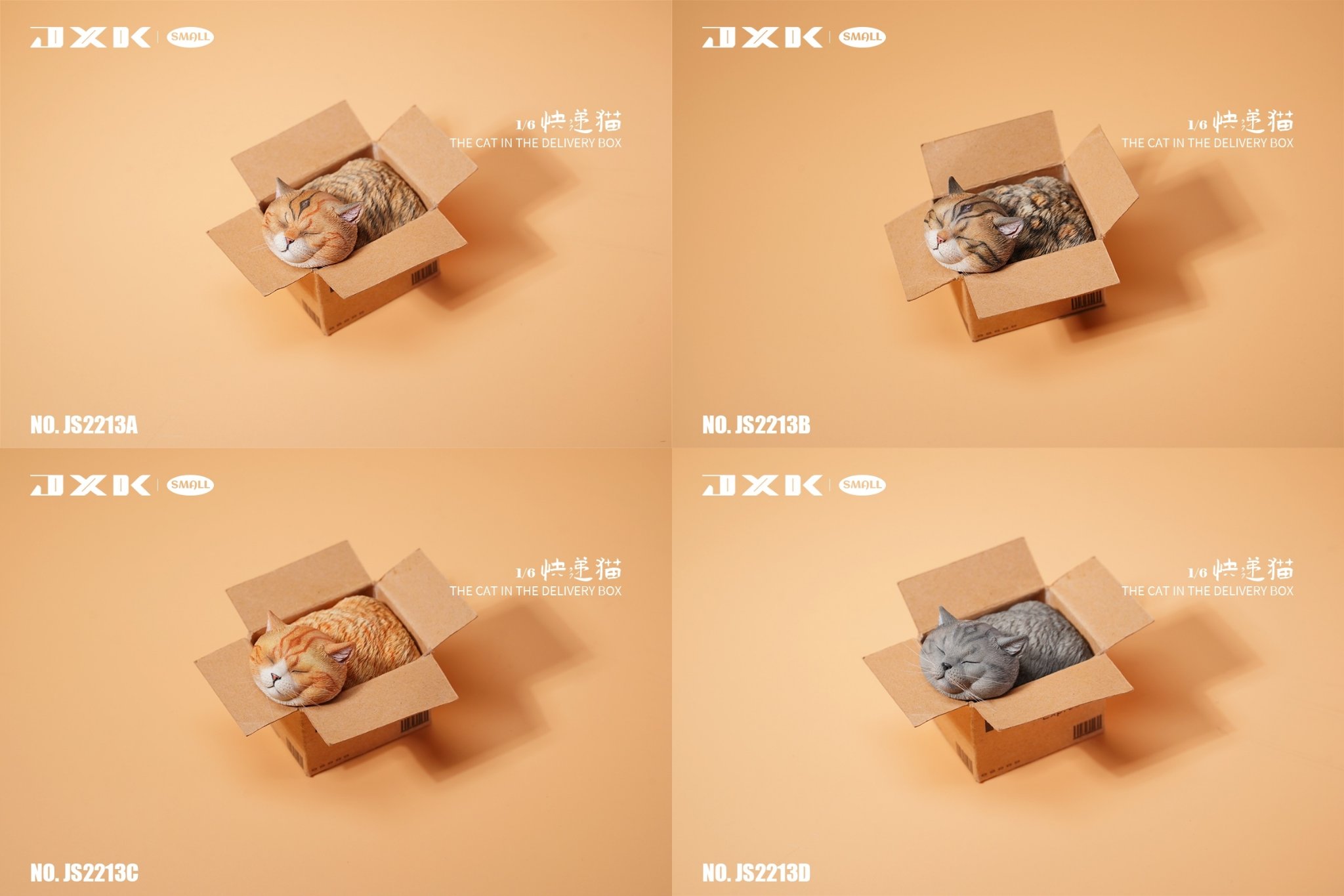 [สั่งจอง]JXK small JS2213 1/6 : The Cat In The Delivery Box
