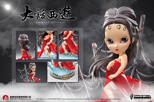 [สั่งจอง]DarkSteel Toys DSQ-005 : Spider Jingchun 30 Niang Q version