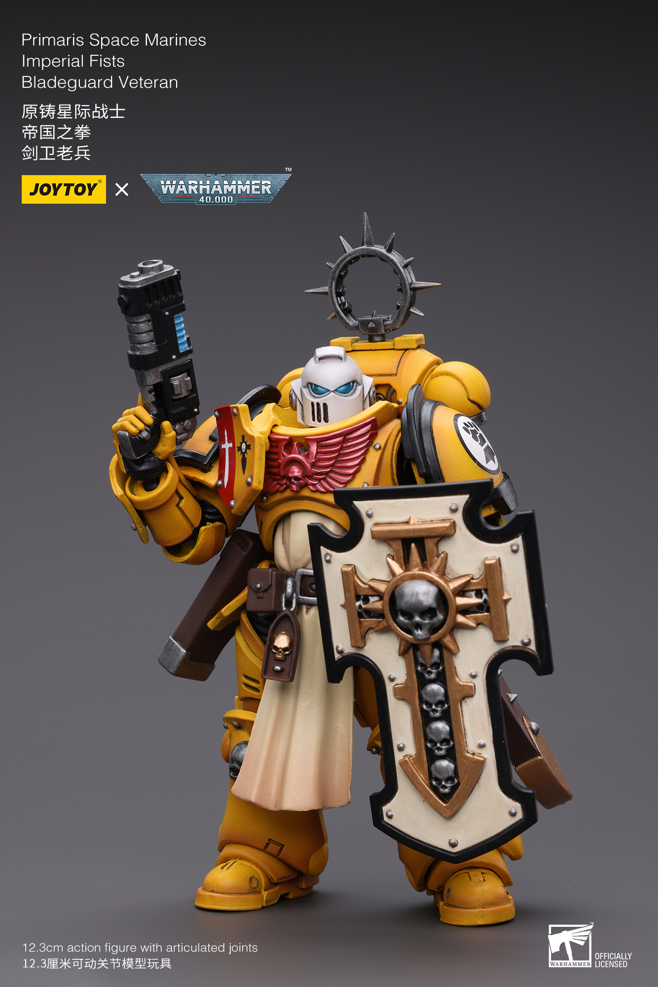 [สั่งจอง]Joytoy 1/18 Warhammer 40K : Primaris Space Marines