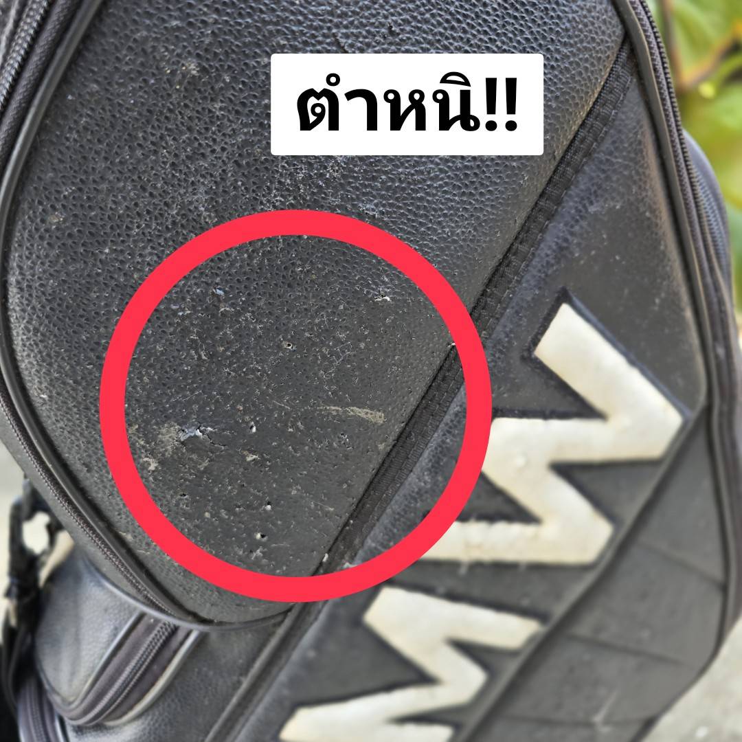 ถุงกอล์ฟ BMW - GERMAN AUTO ของแท้ มือสอง ภายในบุกำมะหยี่ สภาพดีมาก ถุงหนัง ถุง TOUR คลาสสิค สวยหรู ผู้ดีมากๆ ** มีตำหนิ ตามจุดต่างๆ **