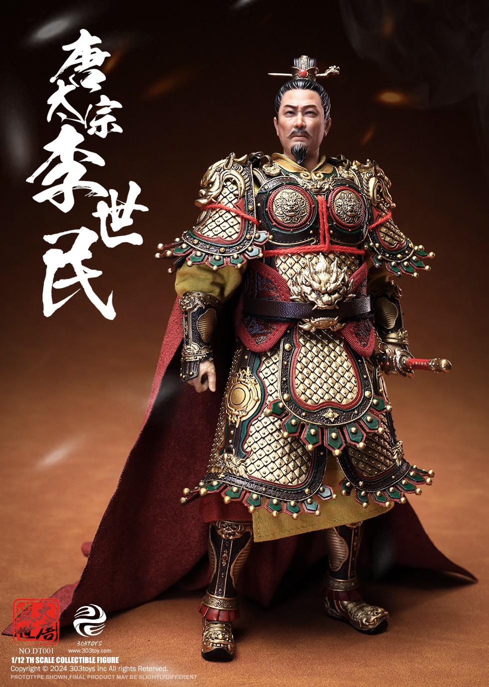 [สั่งจอง] 303TOYS 1/12 : THE PROSPEROUS TANG DYNASTY