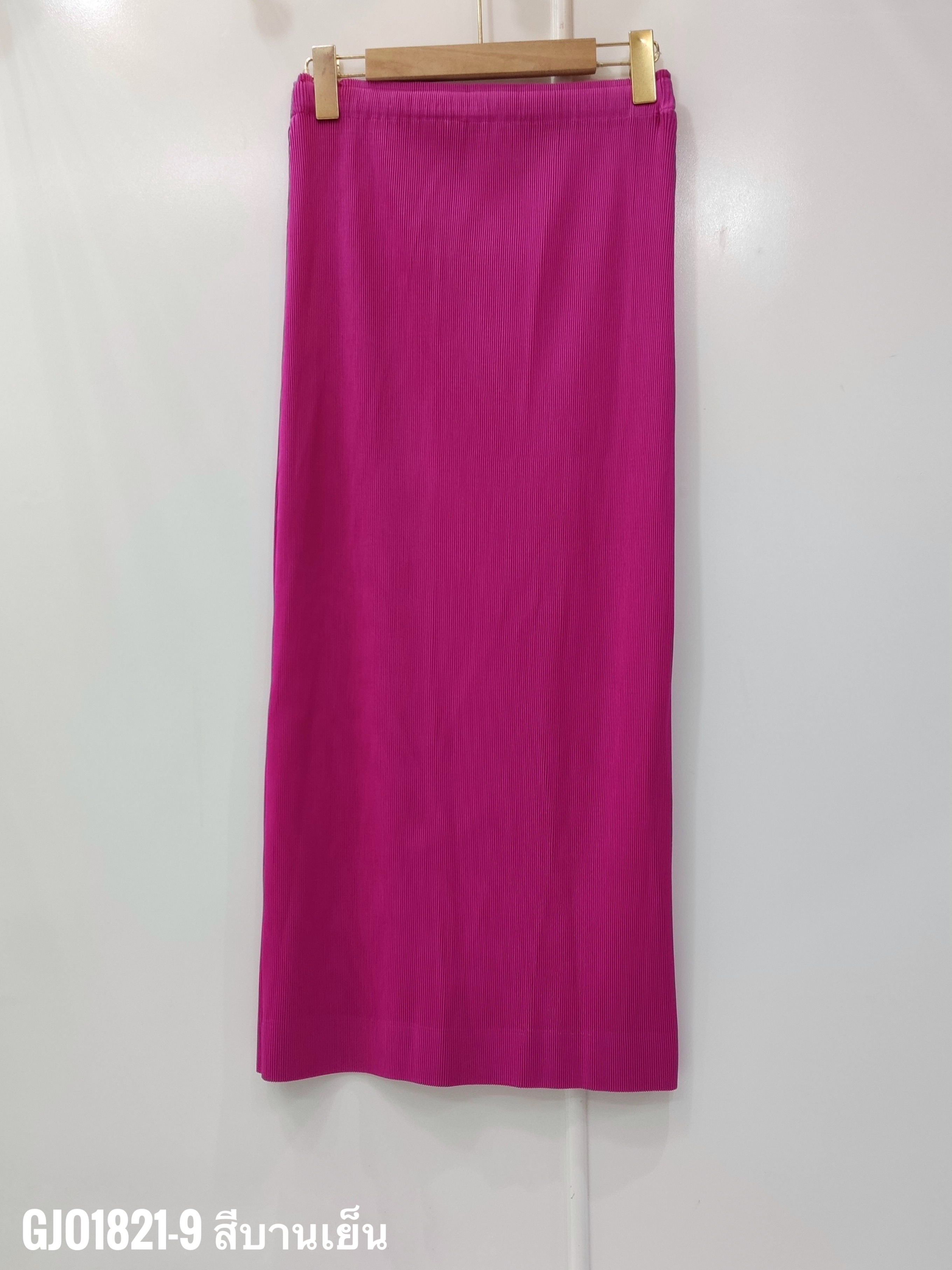 ยาว 34 นิ้ว 2MUAY รุ่น GJO1821-9 กระโปรงพลีทคุณภาพ DOUBLE LAYER PLEATED SKIRT 14 สี FREE SIZE