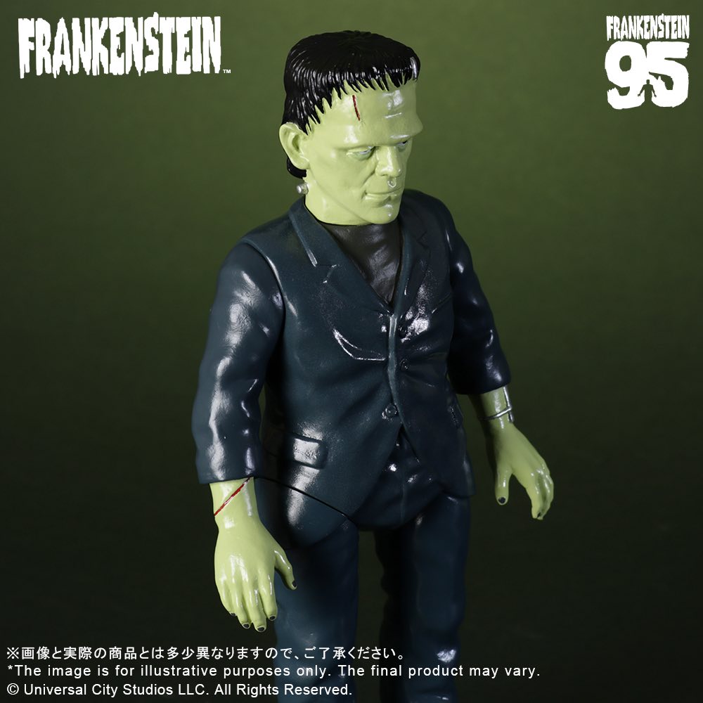 [สั่งจอง] X-Plus - Universal Monster X Touma Frankenstein's Monster 21.5cm
