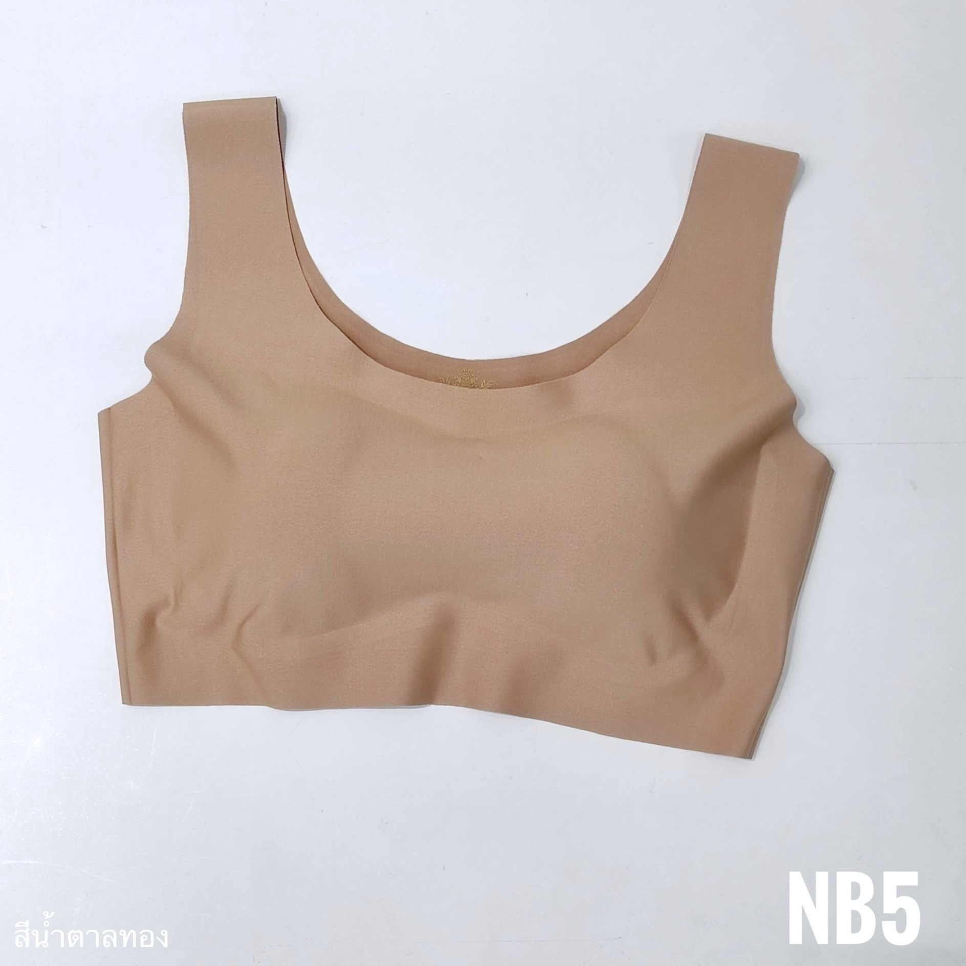 2MUAY SEAMLESS UNDERWEAR บราสวมหัว บราไร้โครง ไร้ตะเข็บ ใส่สบาย BRA TOP 3สี SIZE M, L, XL รุ่น NB5