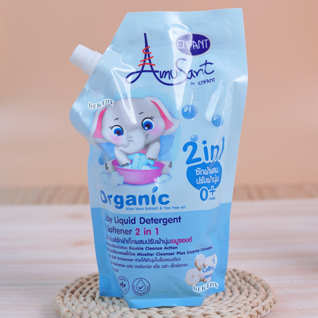 Enfant Amusant อมูซองต์ น้ำยาซักผ้าเด็ก ผสมปรับผ้านุ่ม 2 in1 สูตรออร์แกนิค ขนาด 600 มล.