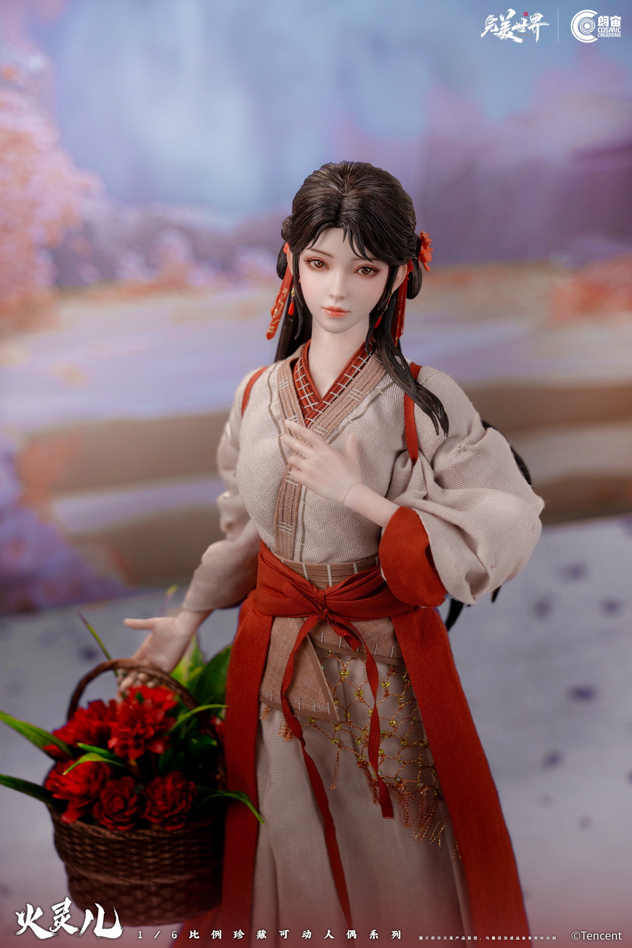 สั่งจอง]Cosmic Creations CC9126 1/6 : Perfect World - Huo Ling Er