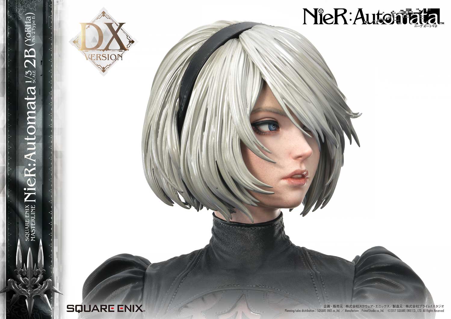 [สั่งจอง]SQUARE ENIX 1/3 Scale : 2B (NieR: Automata)