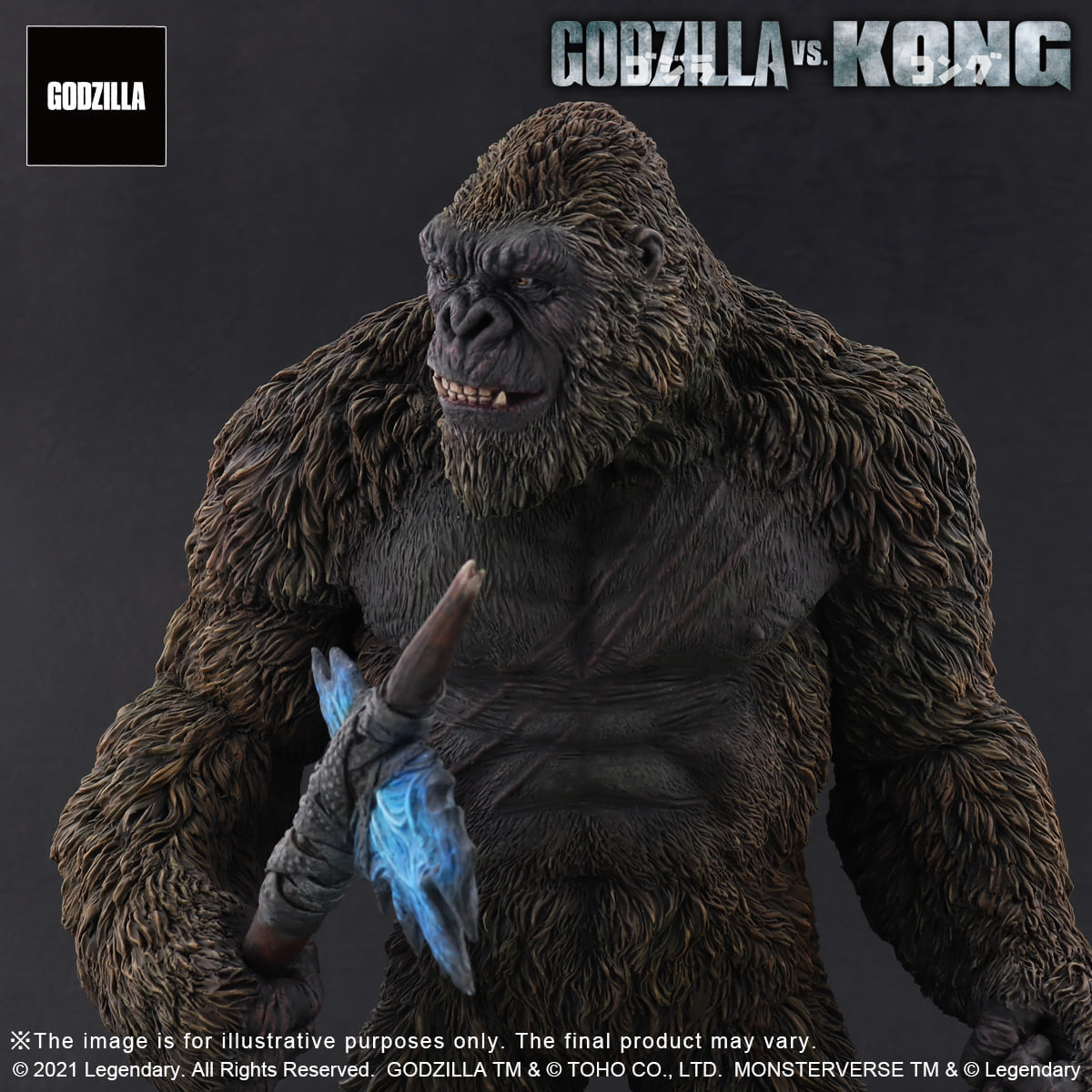 [สั่งจอง]X-Plus : Large Kaiju Series Kong 2021 (Godzilla VS Kong)