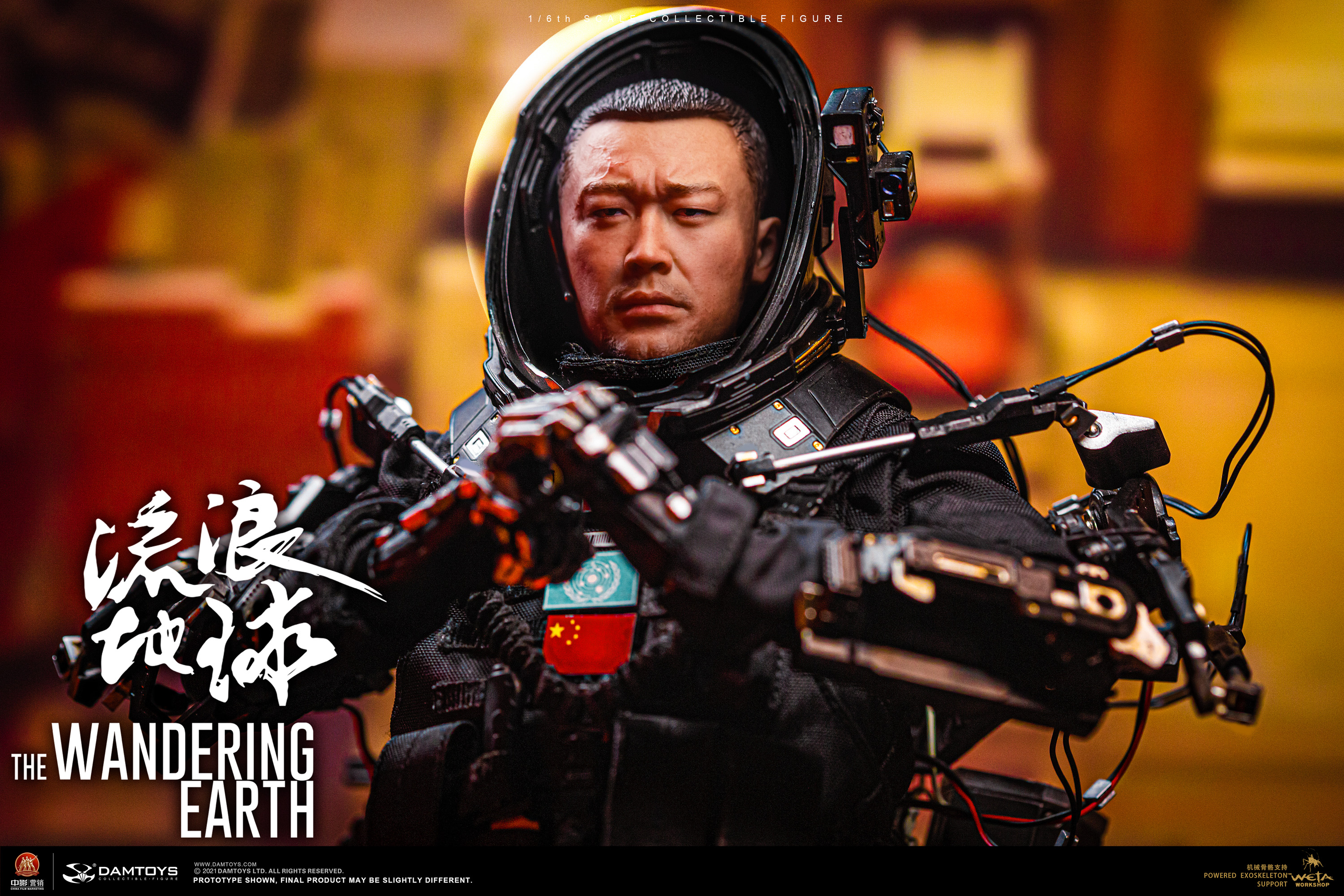 [สั่งจอง] DAMTOYS DMS035 1/6 : CN171-11 rescue unit Zhang Xiaoqiang collectible figure specially features