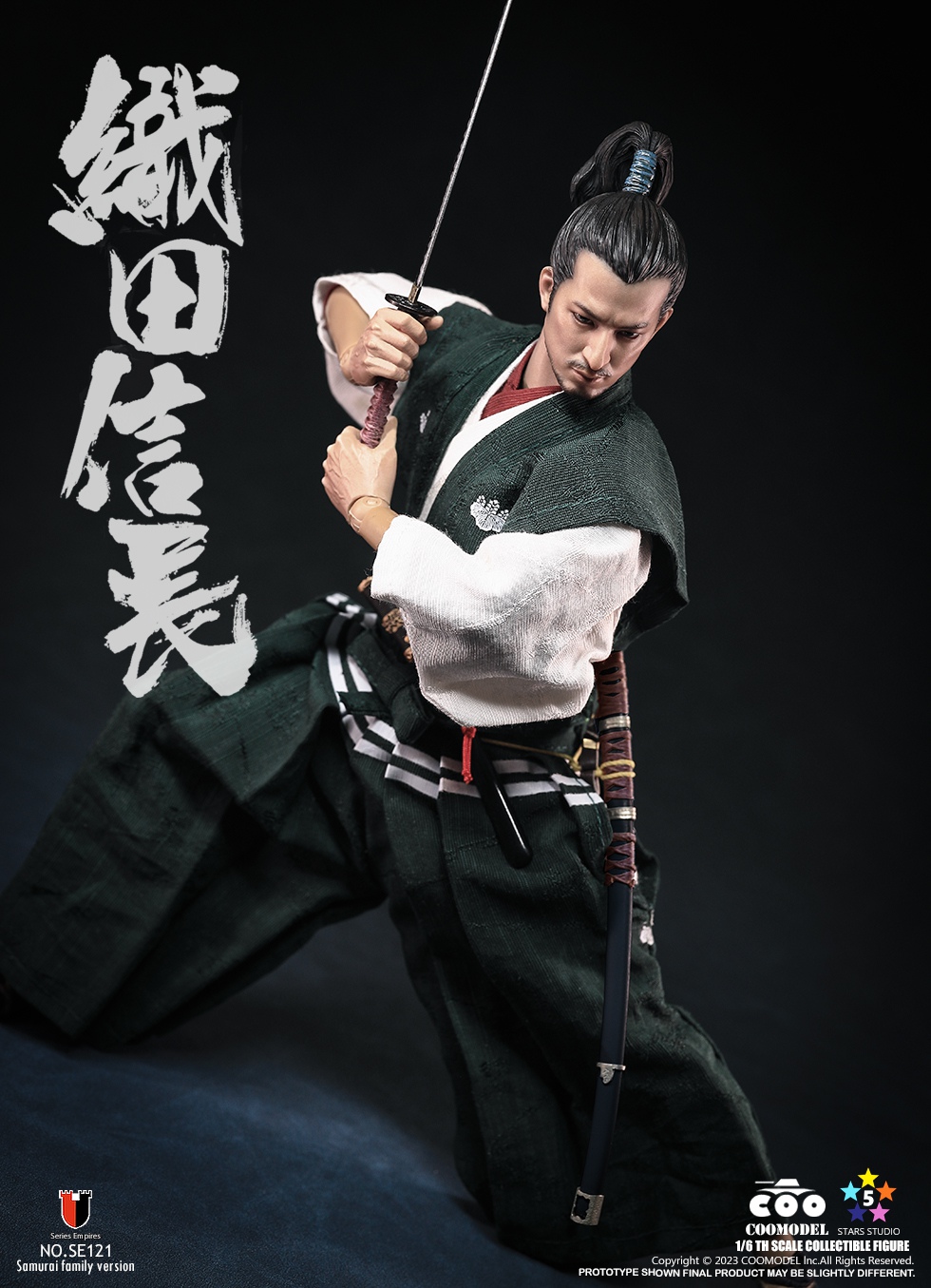 [สั่งจอง]COOMODEL 1/6 : SERIES OF EMPIRES - ODA NOBUNAGA